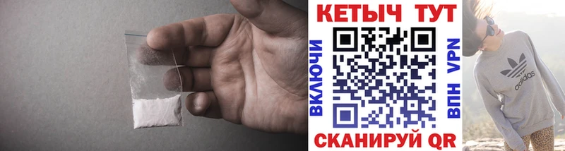 Кетамин ketamine где можно купить наркотик Нижний Новгород