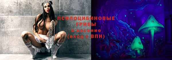 кокаин Пестово