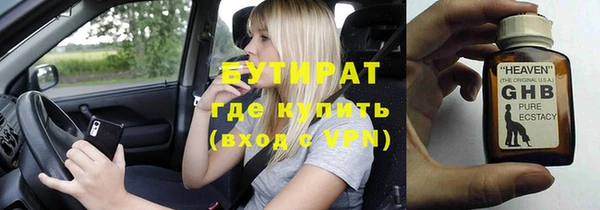 кокаин Пестово