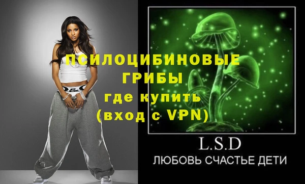 таблы Переславль-Залесский