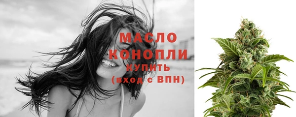 кокаин Пестово