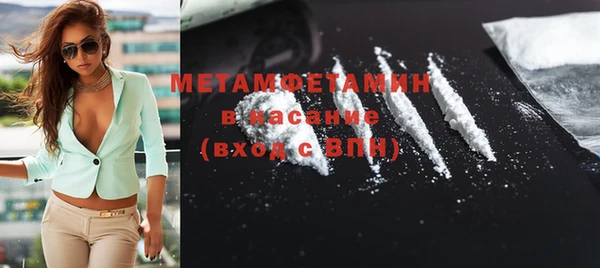 кокаин Пересвет