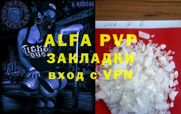 таблы Переславль-Залесский