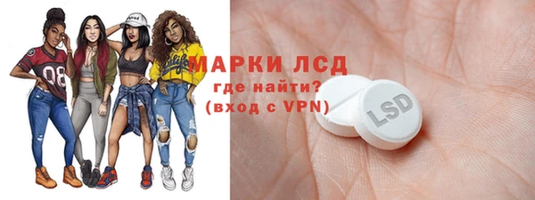 таблы Переславль-Залесский
