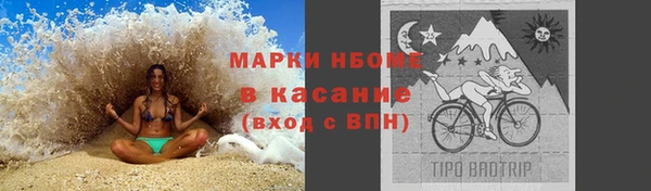 таблы Переславль-Залесский