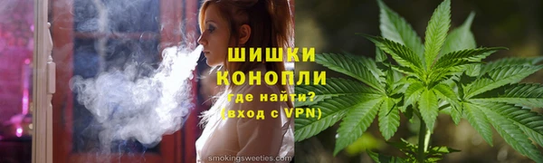 кокаин Пересвет