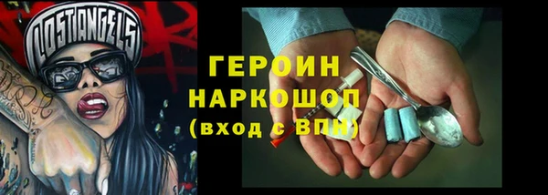 кокаин Пестово