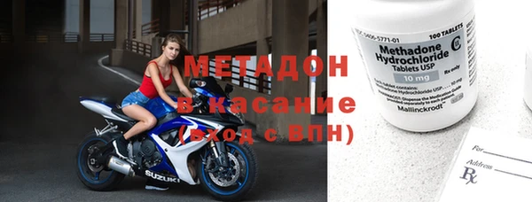круглые Осташков