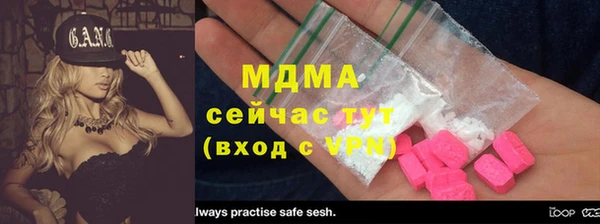кокаин Пересвет
