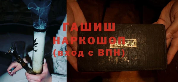 кокаин Пестово