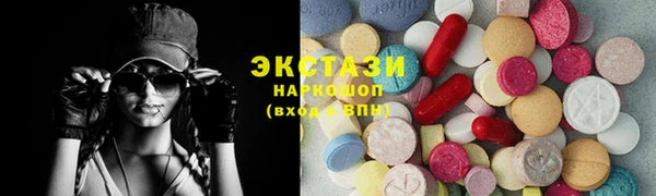 герыч Остров