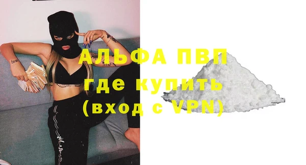 таблы Переславль-Залесский