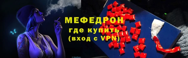 кокаин Пестово