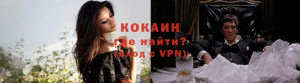таблы Переславль-Залесский
