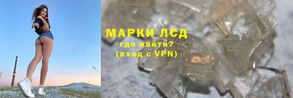 таблы Переславль-Залесский