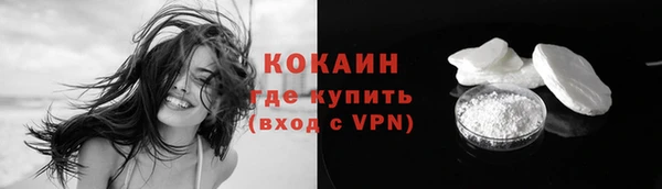 apvp Валуйки