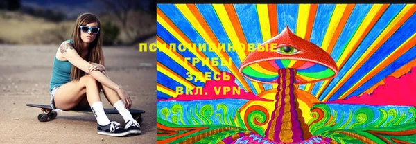 кокаин Пестово