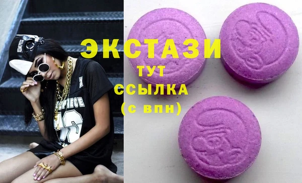кокаин Пересвет