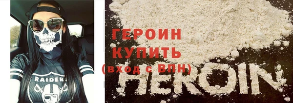 бутират Бутурлиновка