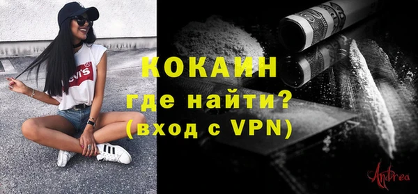 таблы Переславль-Залесский
