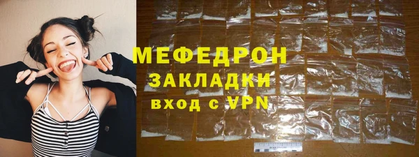 кокаин Пестово