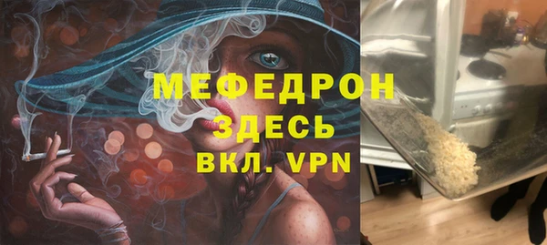 таблы Переславль-Залесский
