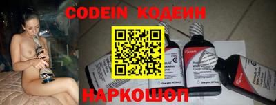 каннабис Кандалакша