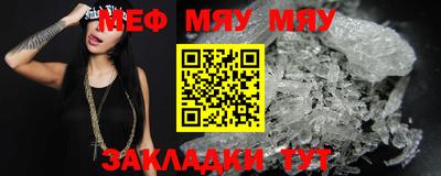 ГАЛЛЮЦИНОГЕННЫЕ ГРИБЫ Канаш