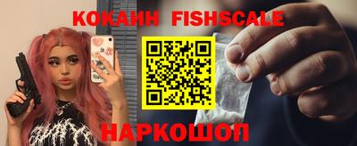 ГАЛЛЮЦИНОГЕННЫЕ ГРИБЫ Канаш