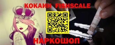 ГАЛЛЮЦИНОГЕННЫЕ ГРИБЫ Канаш