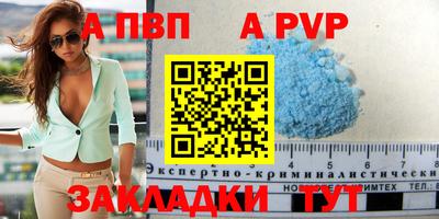 ГАЛЛЮЦИНОГЕННЫЕ ГРИБЫ Канаш