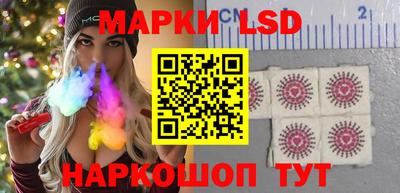 ГАЛЛЮЦИНОГЕННЫЕ ГРИБЫ Канаш