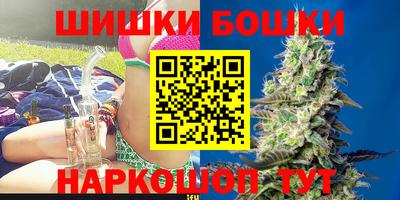 ГАЛЛЮЦИНОГЕННЫЕ ГРИБЫ Канаш