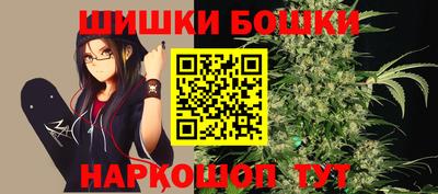 ГАЛЛЮЦИНОГЕННЫЕ ГРИБЫ Канаш