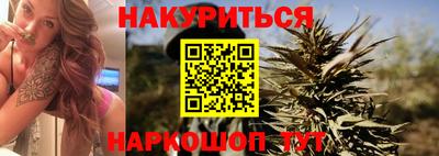 кокаин перу Камышлов