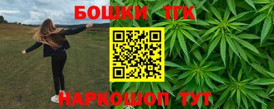 ГАЛЛЮЦИНОГЕННЫЕ ГРИБЫ Канаш