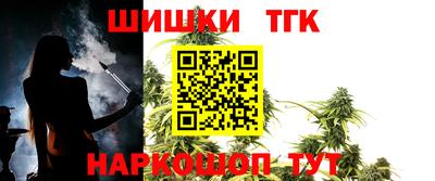 ГАЛЛЮЦИНОГЕННЫЕ ГРИБЫ Канаш