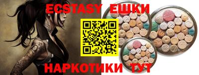 каннабис Кандалакша