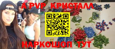 каннабис Кандалакша