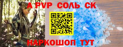 ГАЛЛЮЦИНОГЕННЫЕ ГРИБЫ Канаш