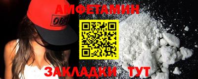 каннабис Кандалакша