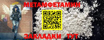 ГАЛЛЮЦИНОГЕННЫЕ ГРИБЫ Канаш