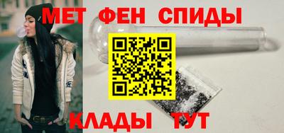 ГАЛЛЮЦИНОГЕННЫЕ ГРИБЫ Канаш
