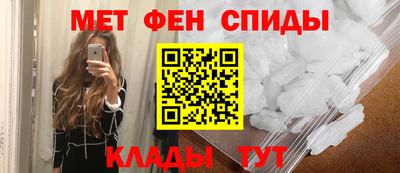 каннабис Кандалакша