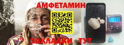 ГАЛЛЮЦИНОГЕННЫЕ ГРИБЫ Канаш