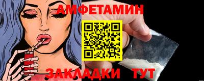 ГАЛЛЮЦИНОГЕННЫЕ ГРИБЫ Канаш