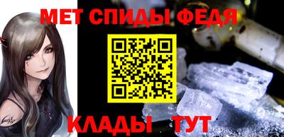 каннабис Кандалакша