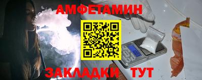 каннабис Кандалакша
