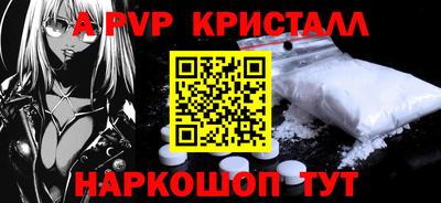 ГАЛЛЮЦИНОГЕННЫЕ ГРИБЫ Канаш
