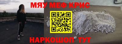 ГАЛЛЮЦИНОГЕННЫЕ ГРИБЫ Канаш
